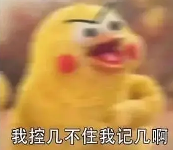 1659006957247113.png image.png